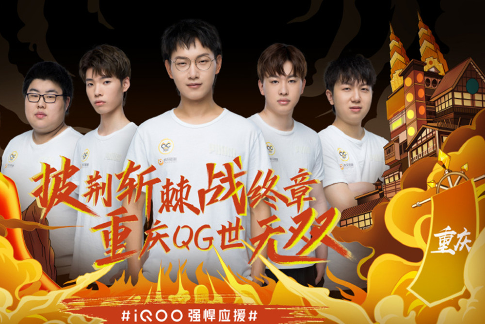 无论是曾经