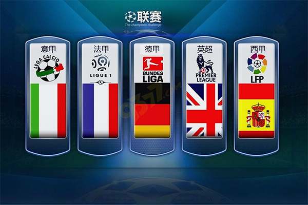 训练计划