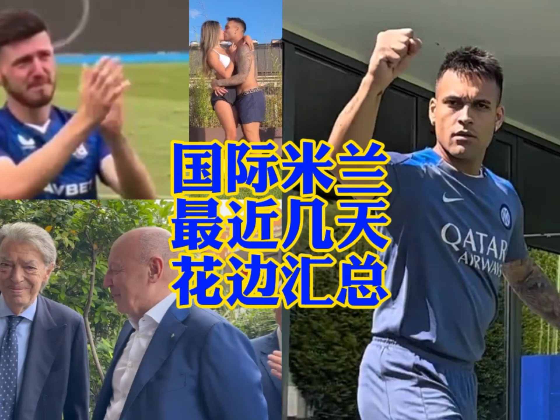 卡这样的世
