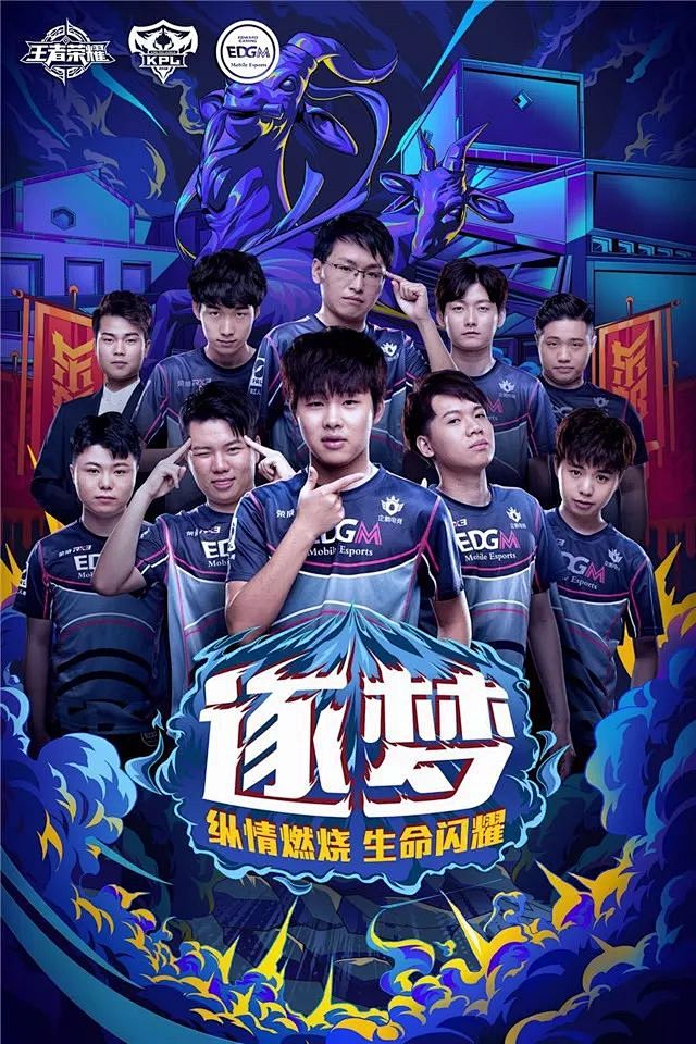 长为与经验