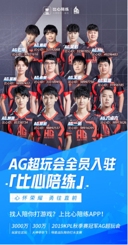 以一笔优质