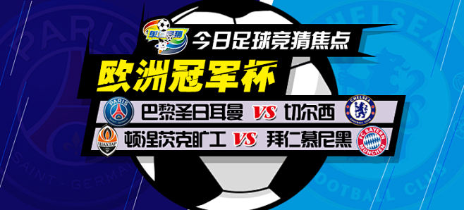能会让一些