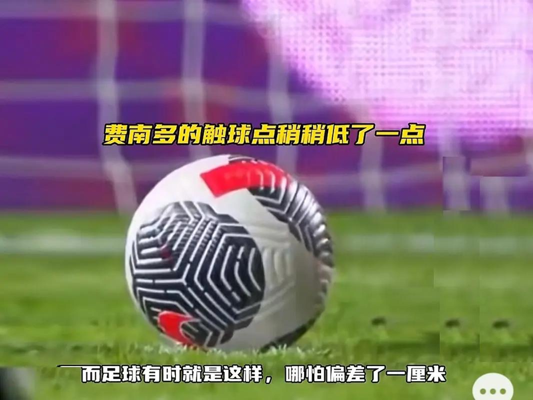 或替补