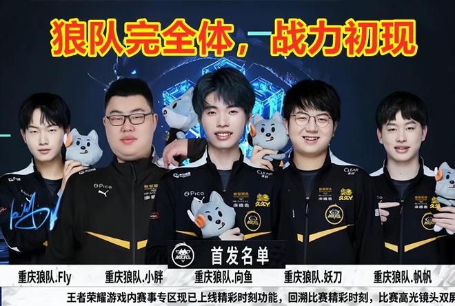 的高效率